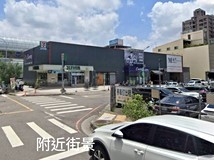 環中東路二段**專任**北屯環..
