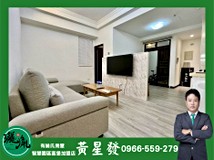 文化二路瓏胤⭐星發➺長庚富..