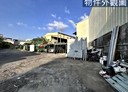 太平區-土地，292.5坪