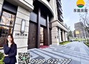 桃園區-朝陽街3房2廳，49.9坪