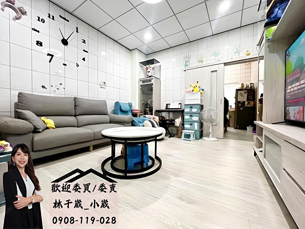 房屋圖片