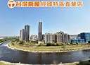 桃園區-莊敬路一段5房2廳，51.4坪
