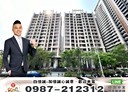 南屯區-春安路2房2廳，36.8坪