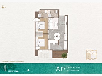 社區格局圖