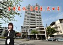 大寮區-仁德路4房2廳，36.8坪