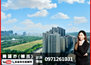 鼓山區-明誠四路2房1廳，27.1坪