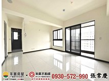 忠孝一路A9誠意出售🥇愛家滙..