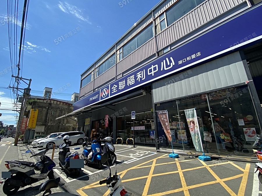 鼎極築賦環境圖