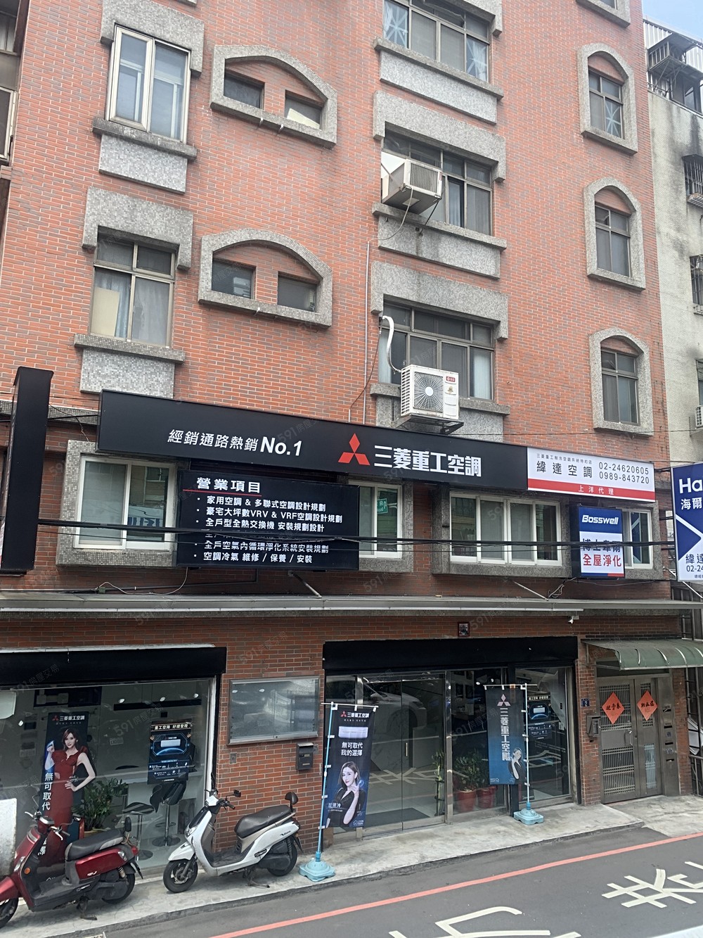 房屋圖片