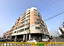 龍井區-茄投路3房2廳，38.7坪