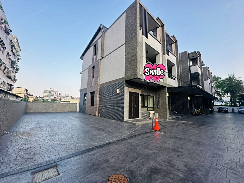 房屋圖片