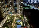 淡水區-新市三路一段2房2廳，34.6坪