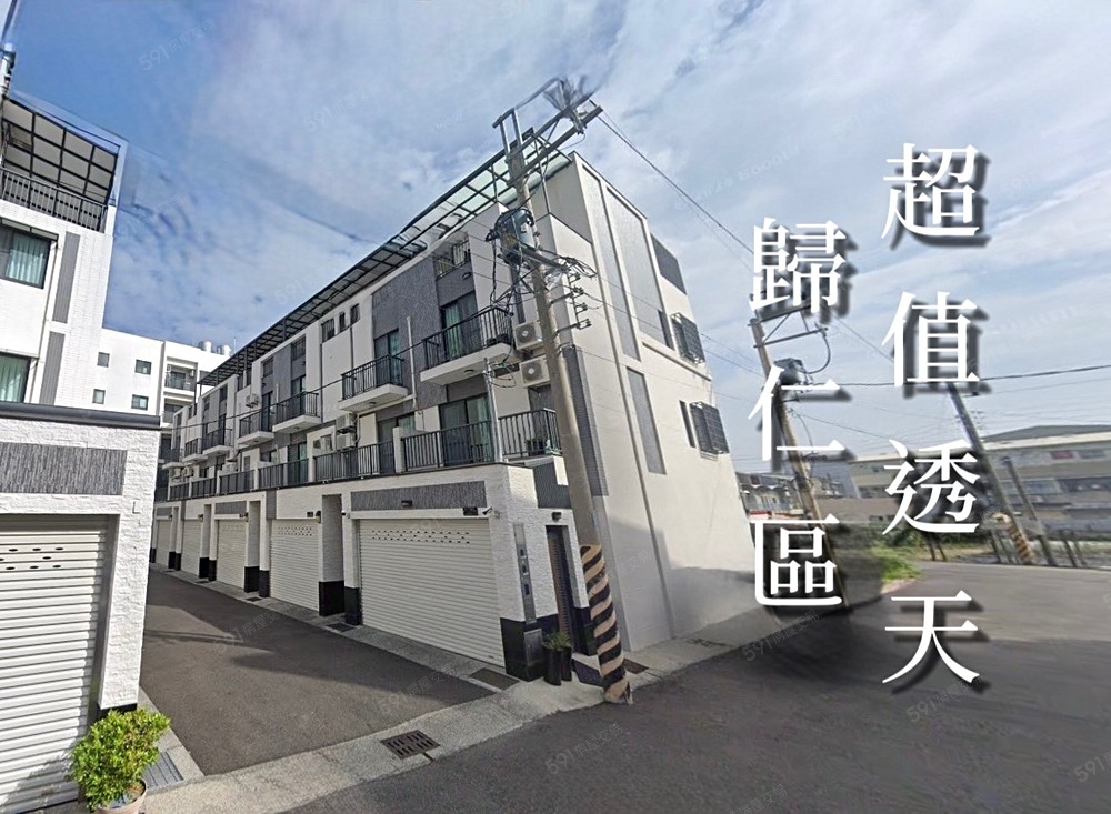 房屋圖片