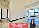 大園區-科三街3房2廳，25.7坪