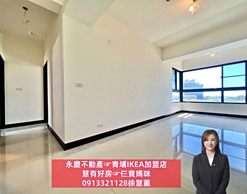 慧租好房☞客運園區．高誠君閱全新簡配景觀三房車 - Image 1