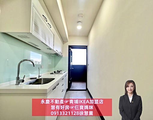 慧租好房☞客運園區．高誠君閱全新簡配景觀三房車 - Image 5