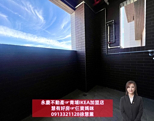 慧租好房☞客運園區．高誠君閱全新簡配景觀三房車 - Image 7