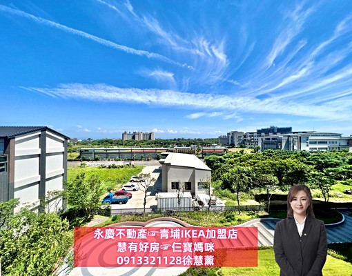 慧租好房☞客運園區．高誠君閱全新簡配景觀三房車 - Image 8