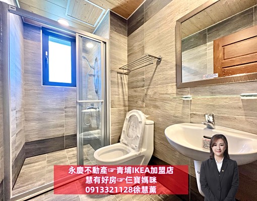 慧租好房☞客運園區．高誠君閱全新簡配景觀三房車 - Image 15