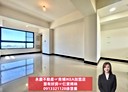 大園區-科三街3房2廳，51.1坪