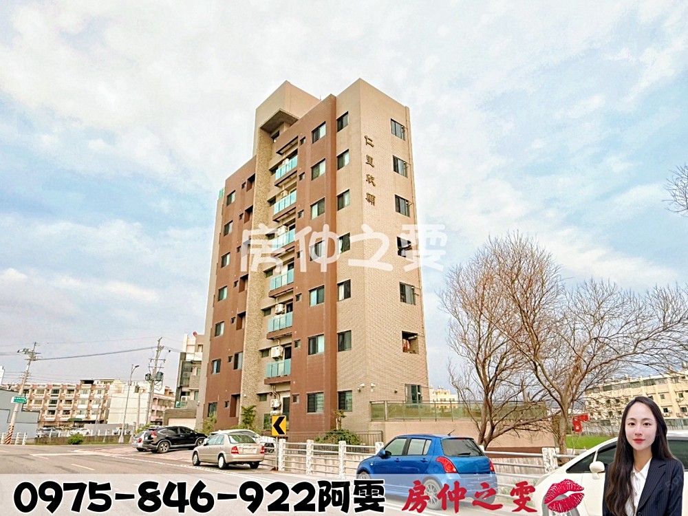 房屋圖片