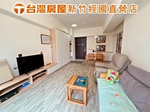 東興路一段⭐君天下⭐精美兩..