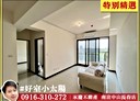 蘆竹區-大興路2房2廳，40.6坪