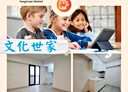 豐原區-水源路3房2廳，25.1坪