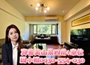 安樂區-樂利二街4房2廳，53.8坪