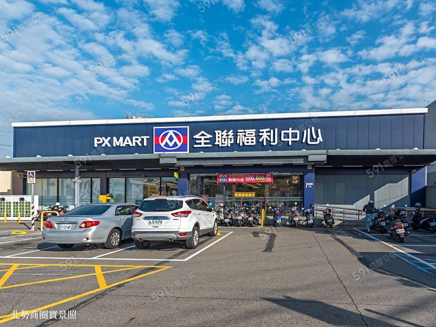 餘慶有鄰環境圖