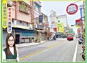 新市區-仁愛街開放式格局，23.9坪