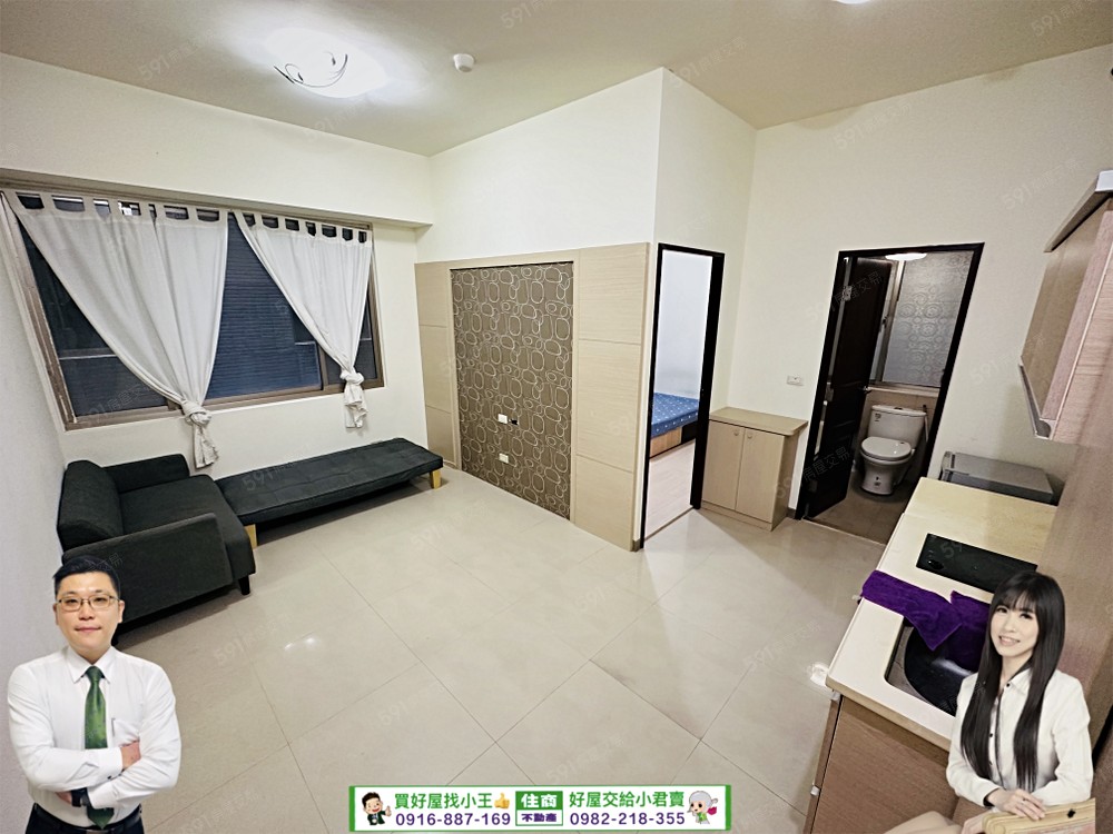 房屋圖片