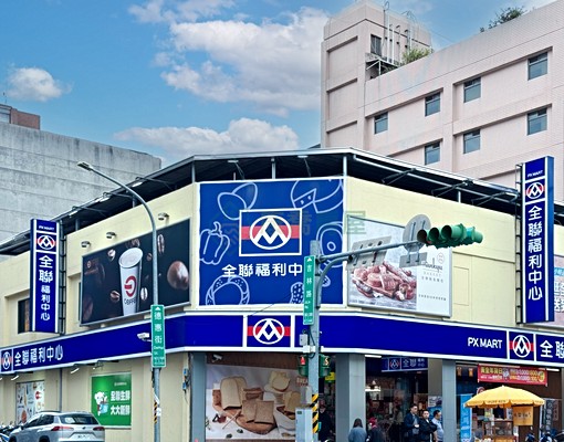 ⭐新裝潢/可租補/可寵/可報稅設籍⭐中山國小行天宮MRT - Image 3