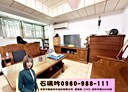 萬華區-中華路二段3房2廳，30.9坪