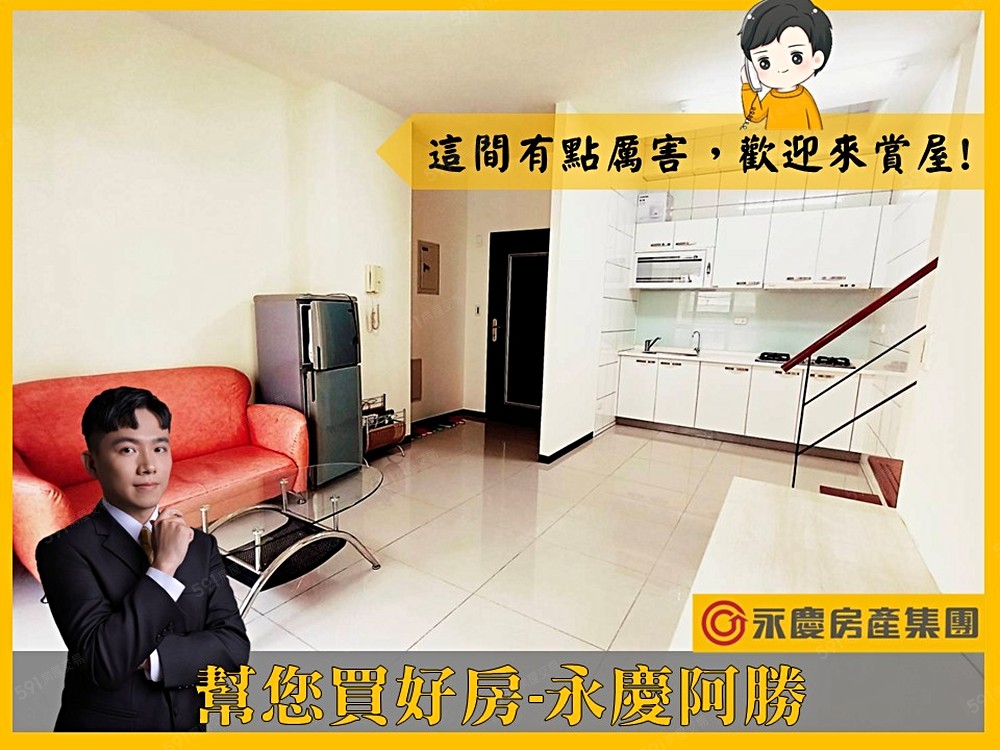 房屋圖片