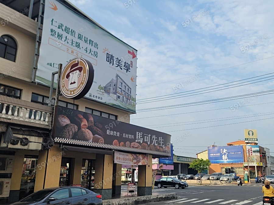 崧泰晴美學環境圖