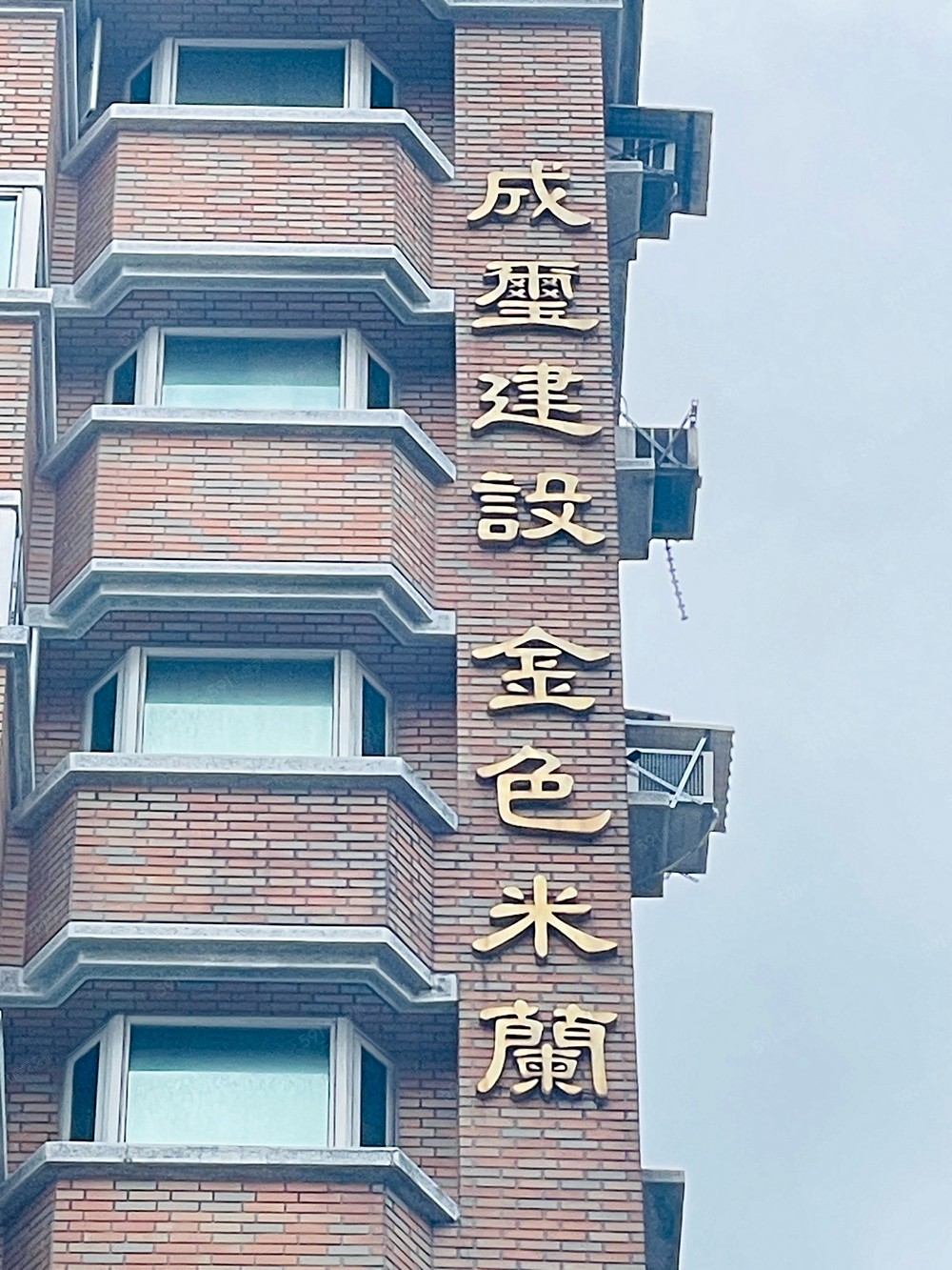 新北租屋,樹林租屋,住辦出租