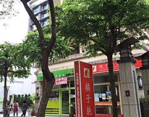 三峽北大雅房出租 - Image 4