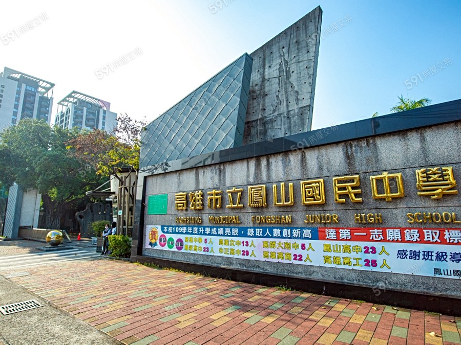 百達耘邸環境圖