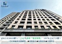 南屯區-三和街3房2廳，50坪