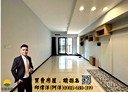 西屯區-青海路二段3房2廳，49.1坪