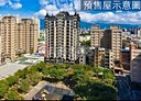 蘆洲區-光榮路2房2廳，32.5坪