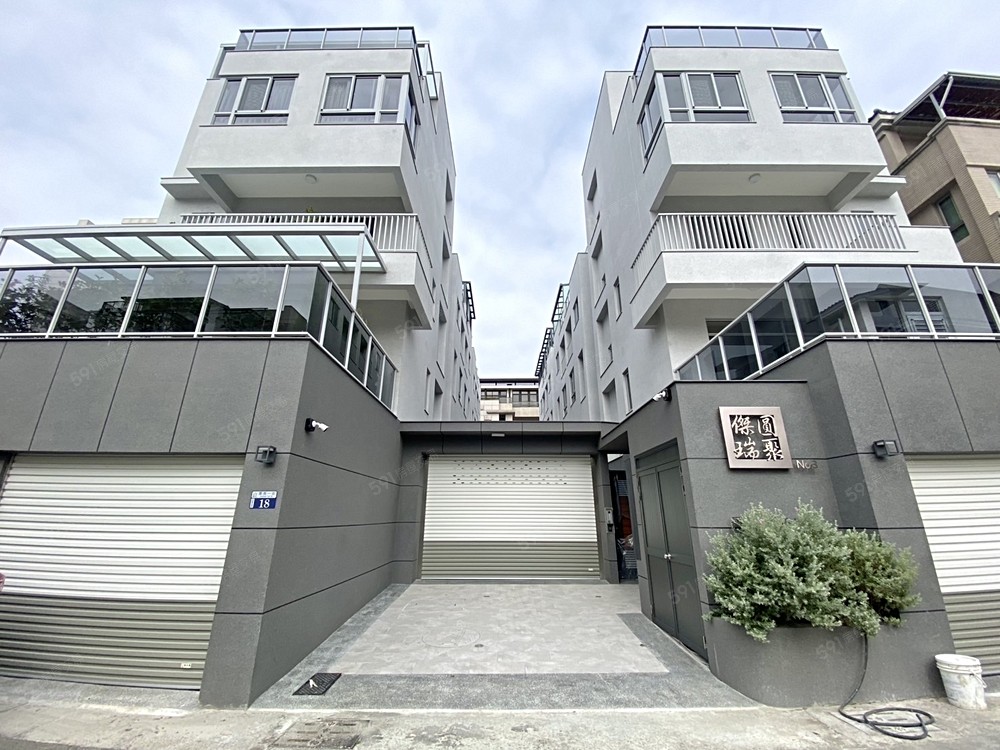 房屋圖片