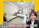 東區-大學路1房1廳，13.7坪