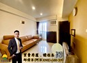 北區-五權路2房2廳，19.5坪