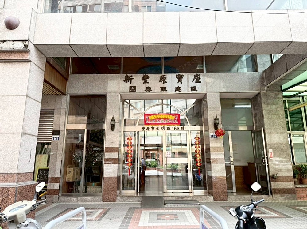 房屋圖片