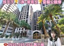 八德區-豐田一路3房2廳，65坪