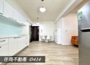 東區-長榮路二段2房2廳，25.9坪