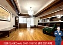 大安區-光復南路4房2廳，58.5坪