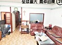 板橋區-四維路3房2廳，24.9坪